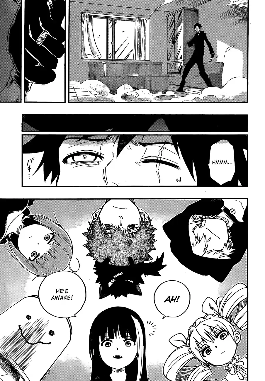 Mission: Yozakura Family Mission 1