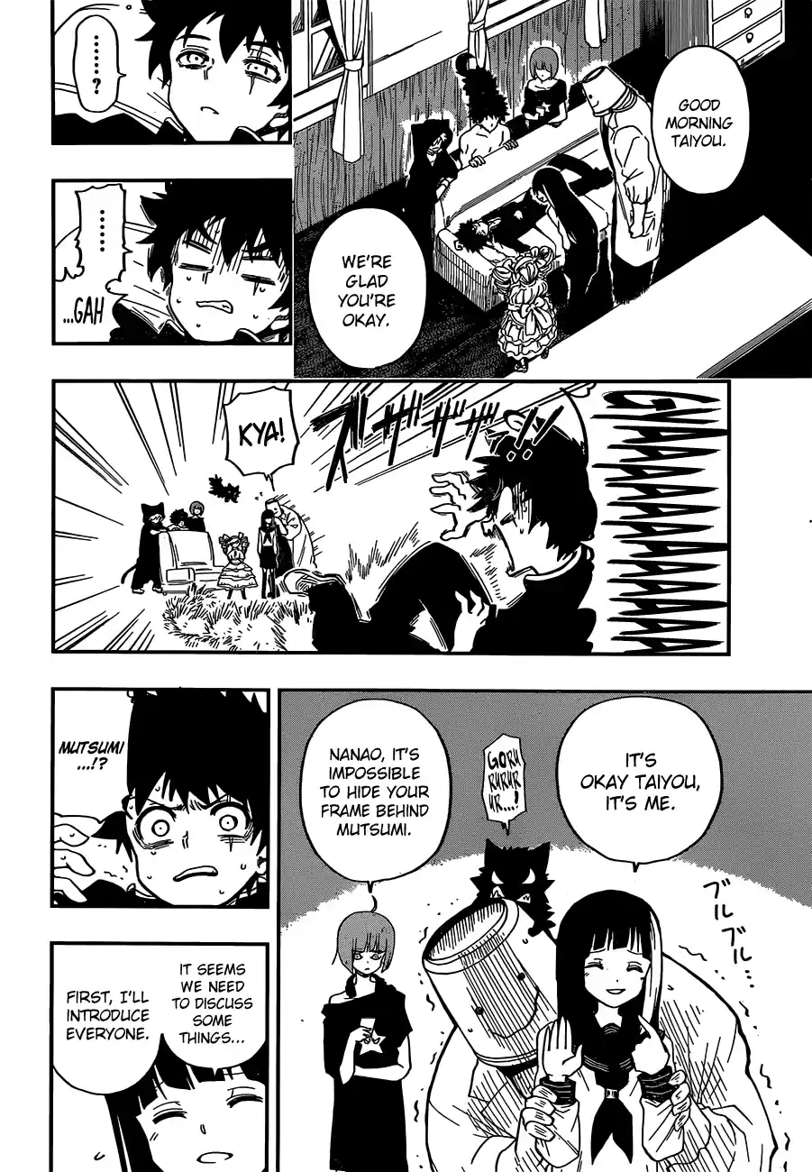 Mission: Yozakura Family Mission 1