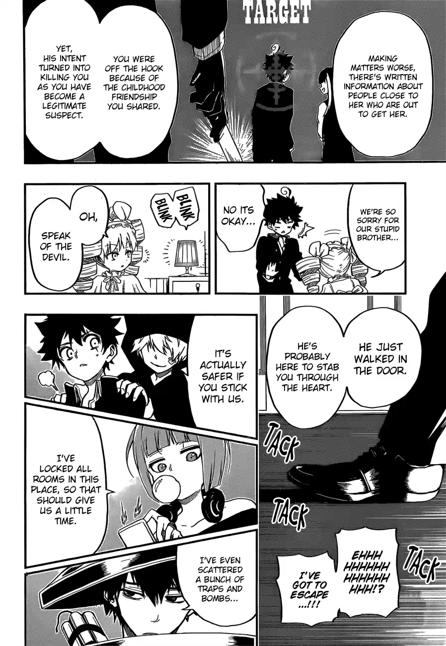 Mission: Yozakura Family Mission 1