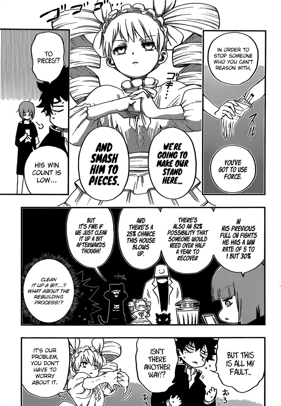 Mission: Yozakura Family Mission 1