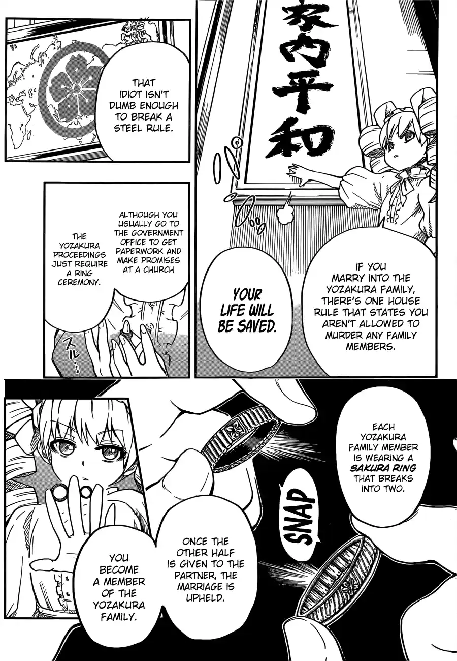 Mission: Yozakura Family Mission 1