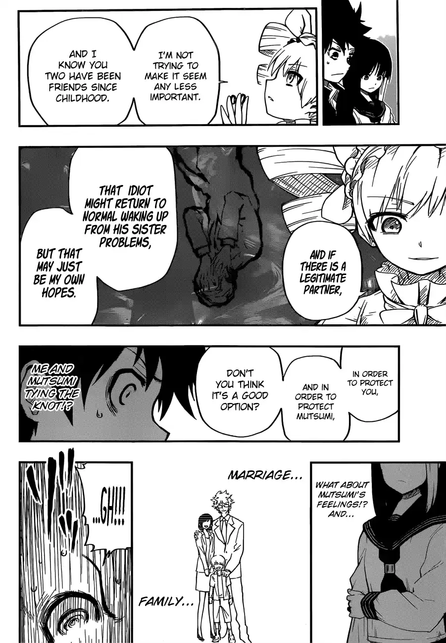 Mission: Yozakura Family Mission 1