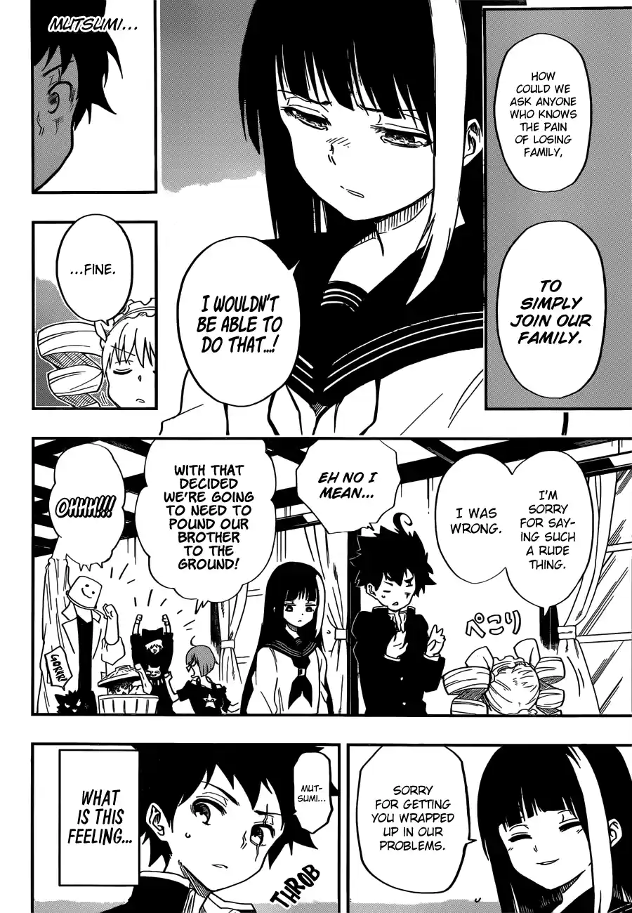 Mission: Yozakura Family Mission 1