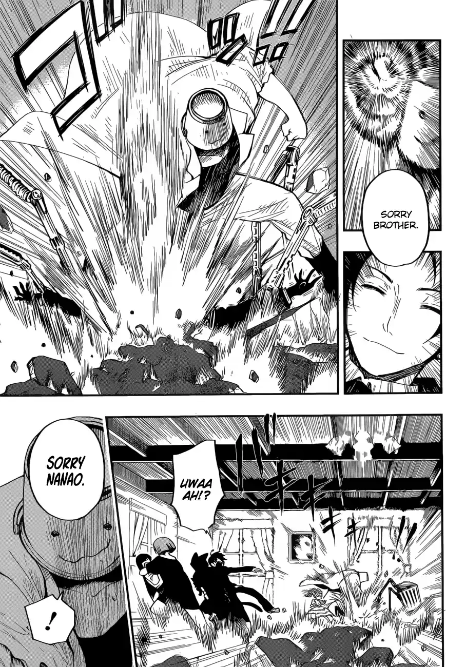 Mission: Yozakura Family Mission 1