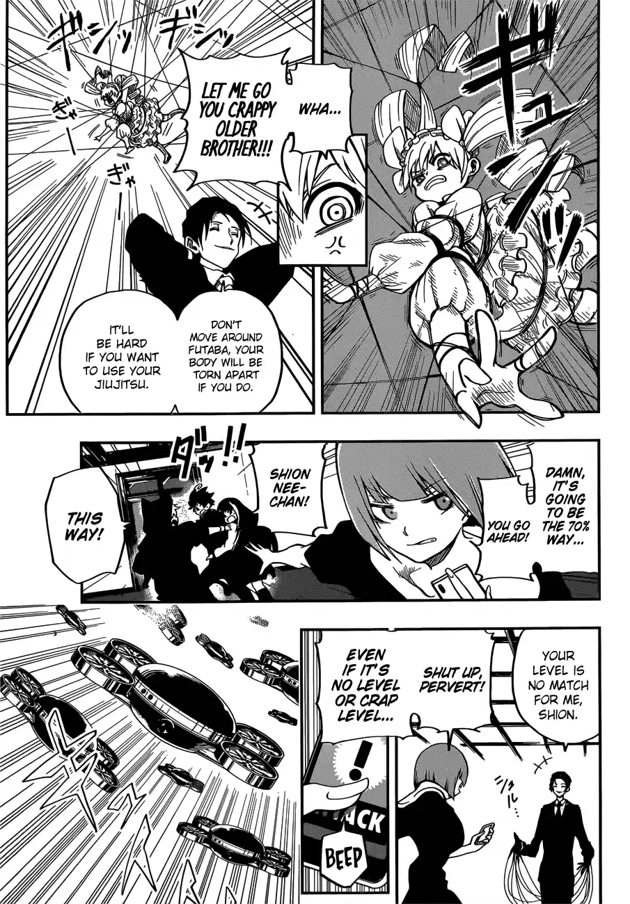 Mission: Yozakura Family Mission 1