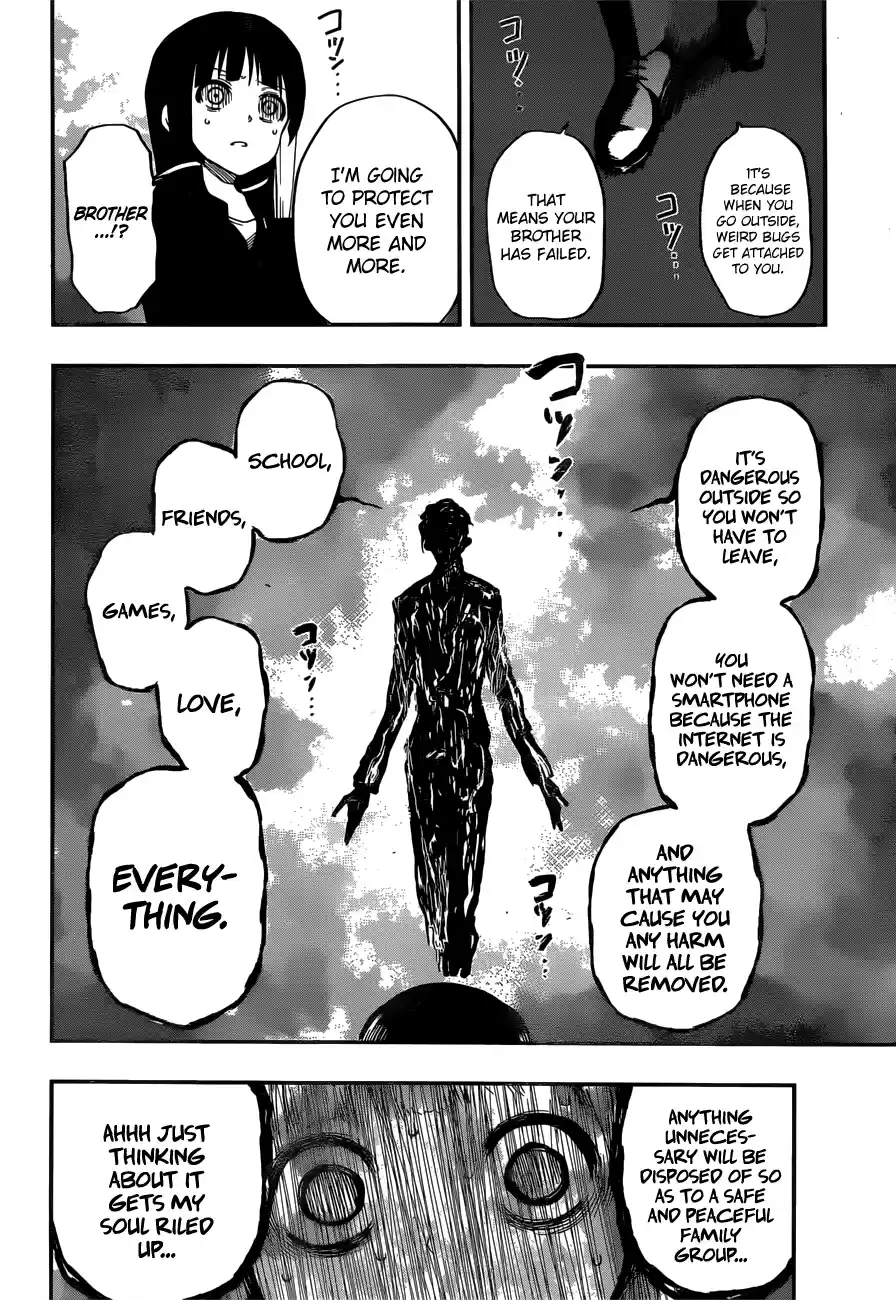 Mission: Yozakura Family Mission 1