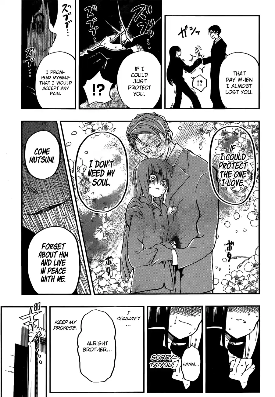 Mission: Yozakura Family Mission 1