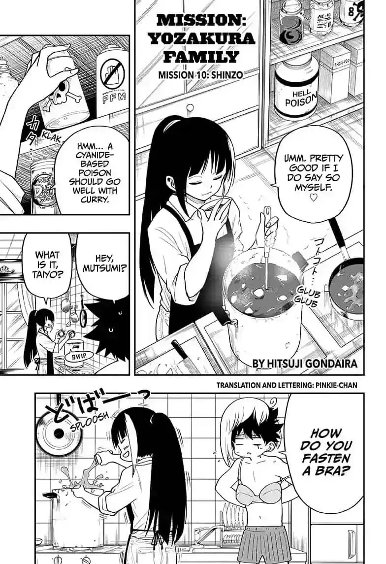 Mission: Yozakura Family Mission 10: