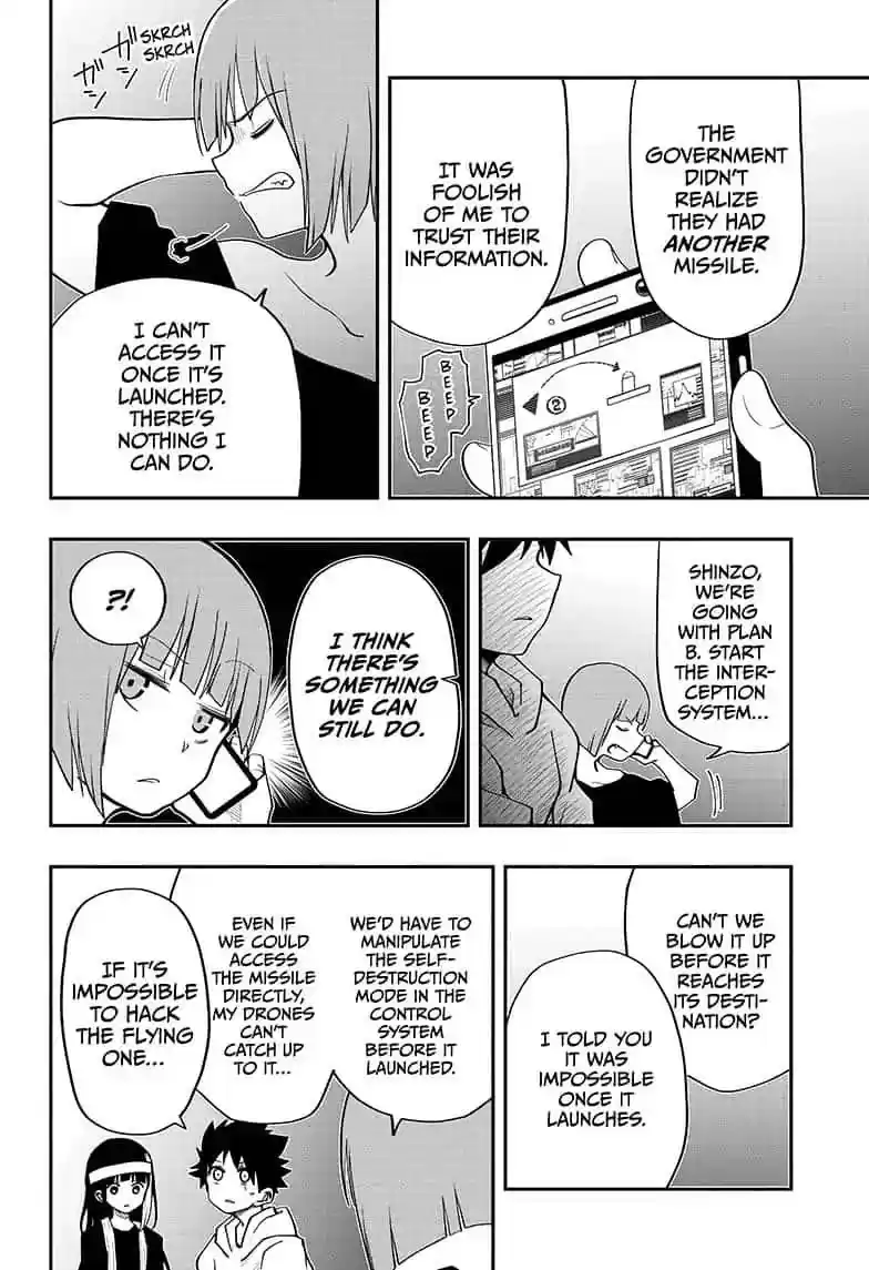 Mission: Yozakura Family Mission 11: