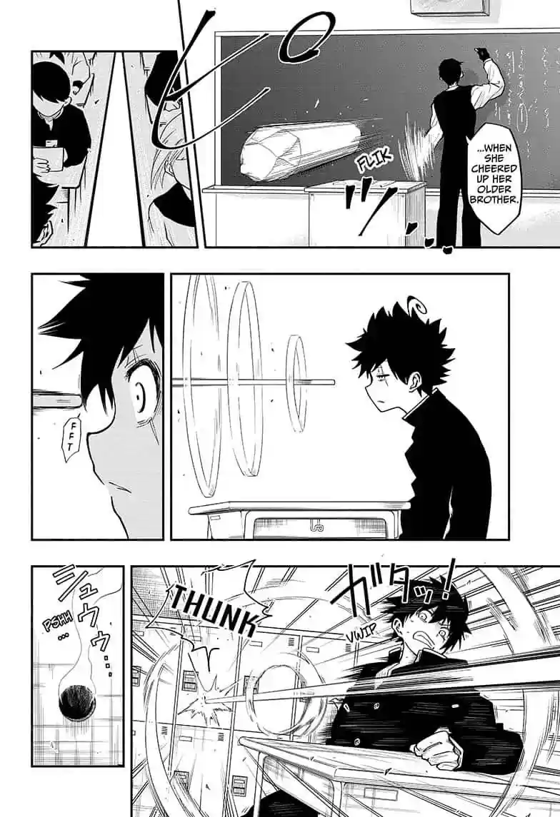 Mission: Yozakura Family Mission 12: