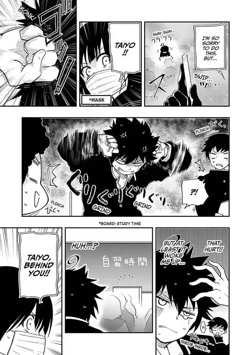 Mission: Yozakura Family Mission 12: