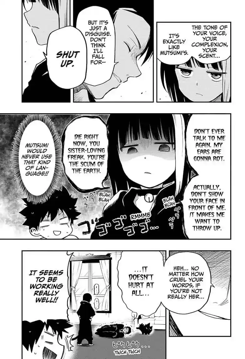 Mission: Yozakura Family Mission 13: