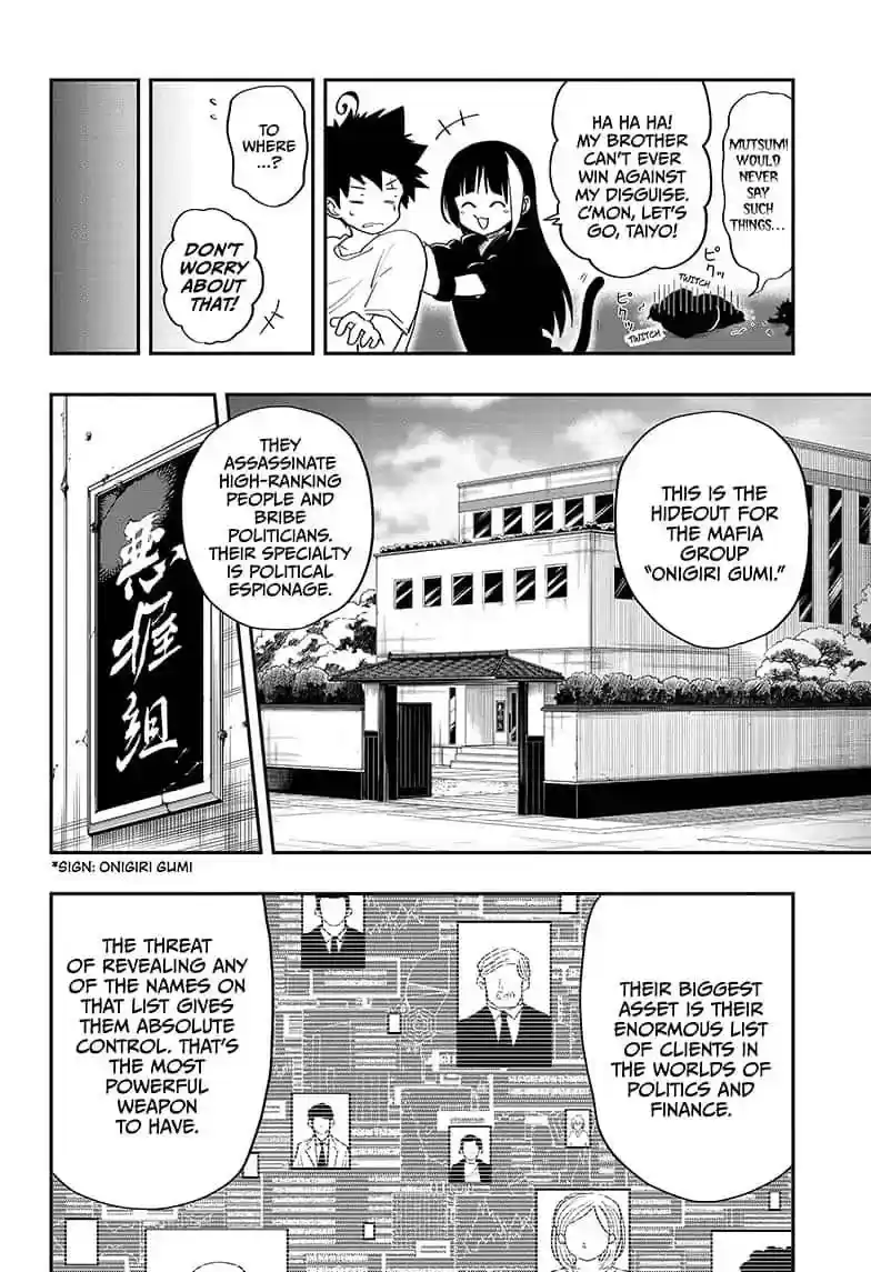 Mission: Yozakura Family Mission 13: