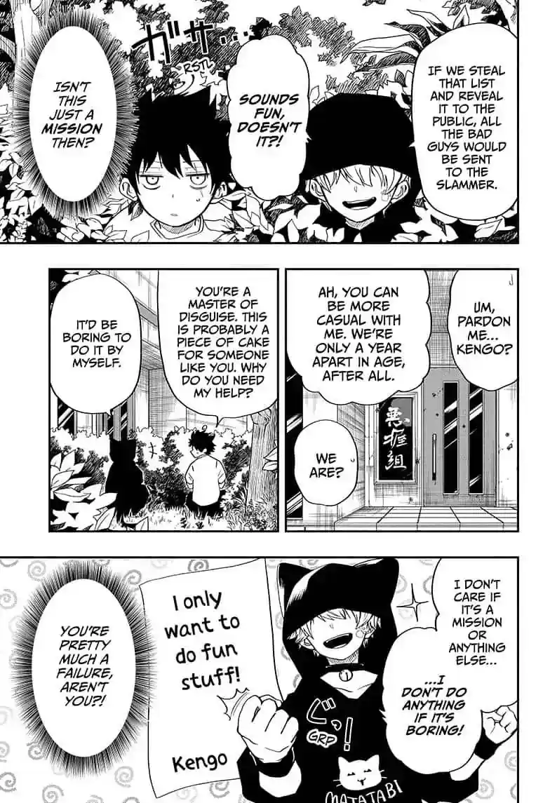 Mission: Yozakura Family Mission 13: