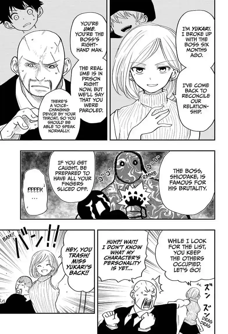 Mission: Yozakura Family Mission 13: