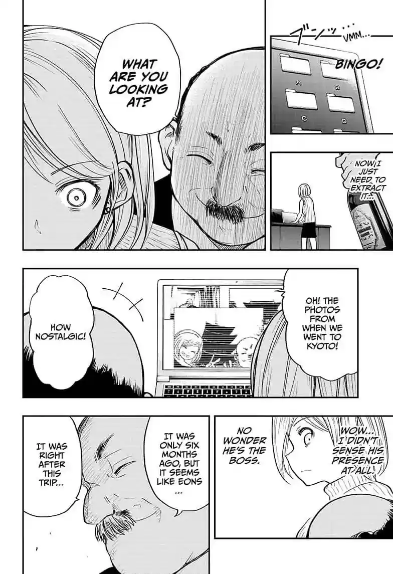 Mission: Yozakura Family Mission 13: