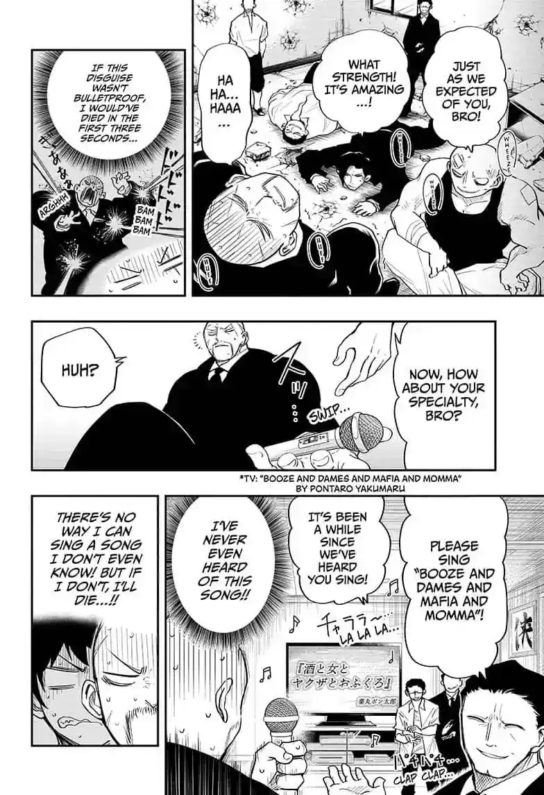 Mission: Yozakura Family Mission 13: