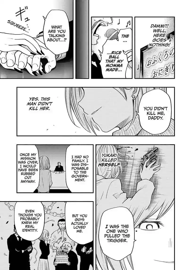 Mission: Yozakura Family Mission 13: