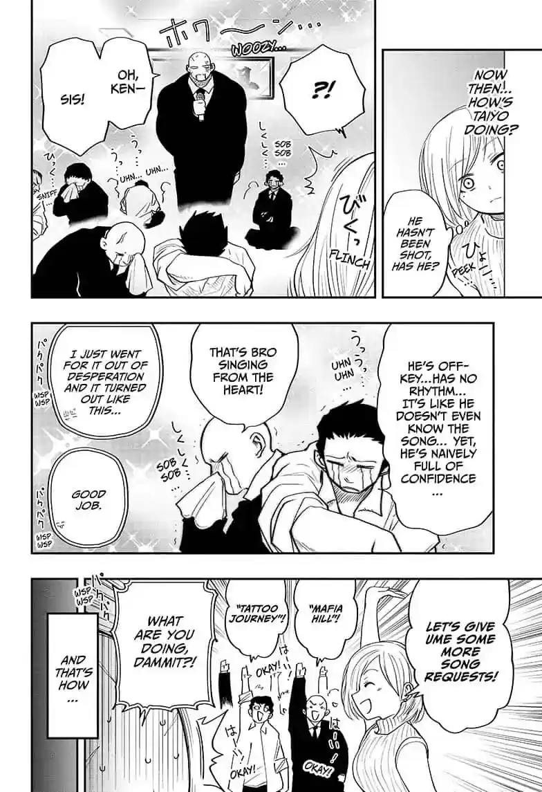 Mission: Yozakura Family Mission 13: