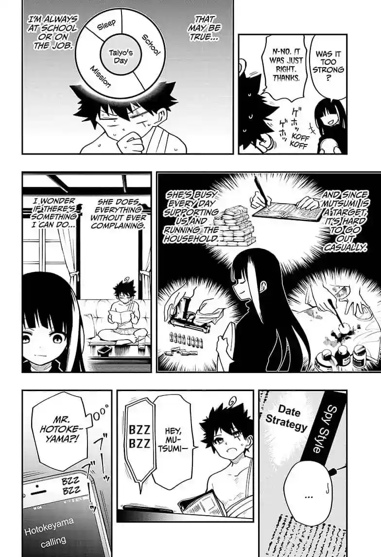 Mission: Yozakura Family Mission 14: