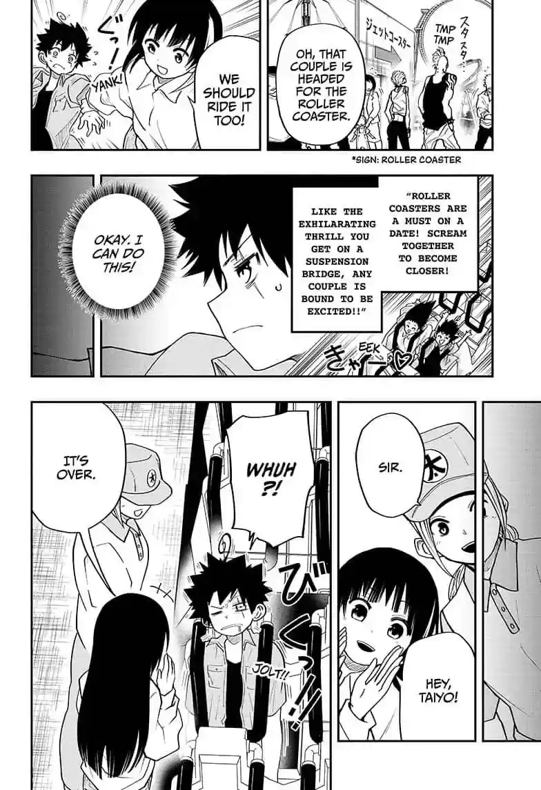 Mission: Yozakura Family Mission 14: