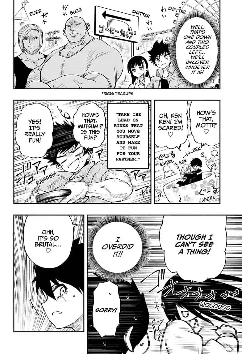 Mission: Yozakura Family Mission 14: