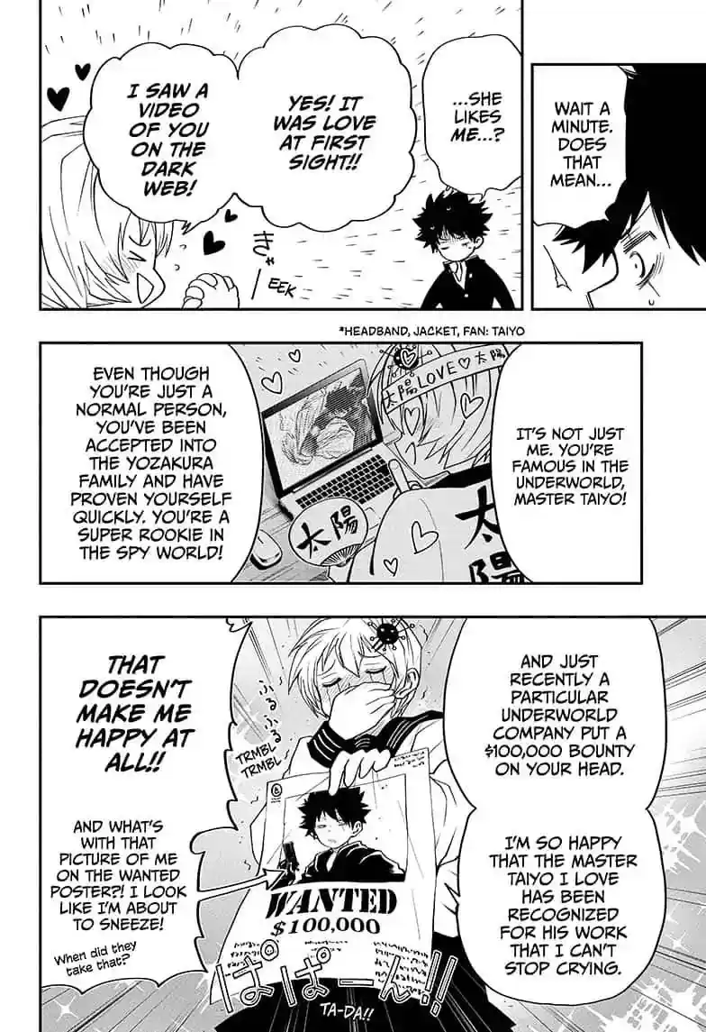 Mission: Yozakura Family Mission 15: