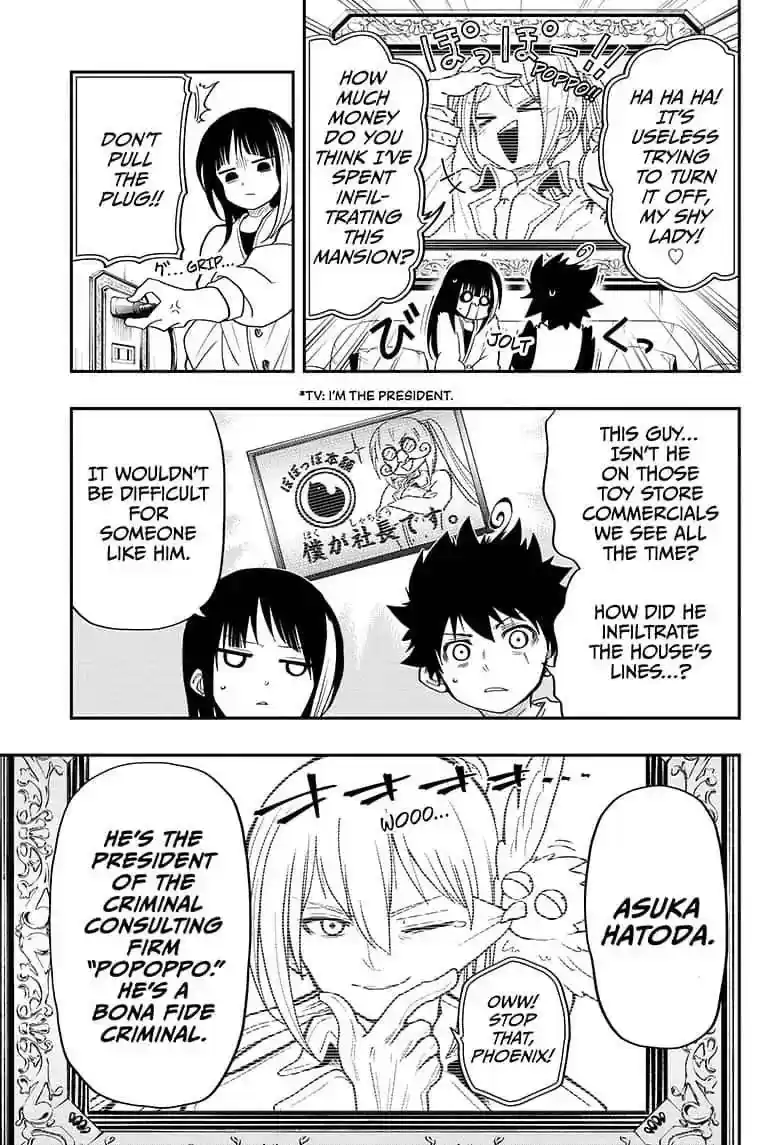 Mission: Yozakura Family Mission 16: