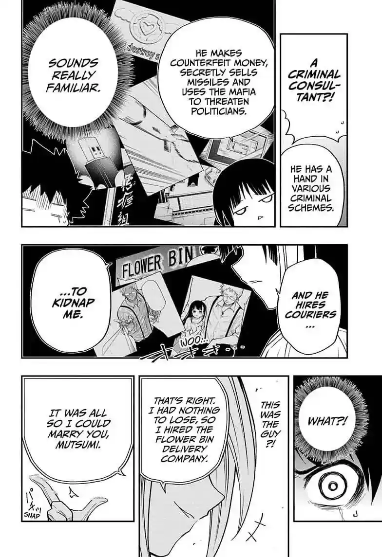 Mission: Yozakura Family Mission 16: