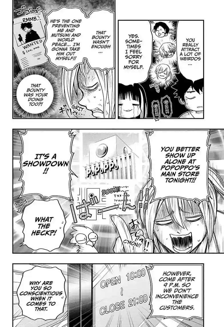 Mission: Yozakura Family Mission 16: