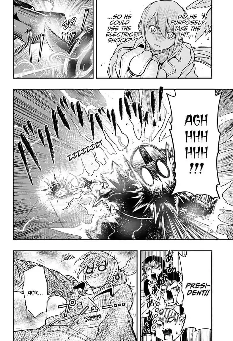 Mission: Yozakura Family Mission 16: