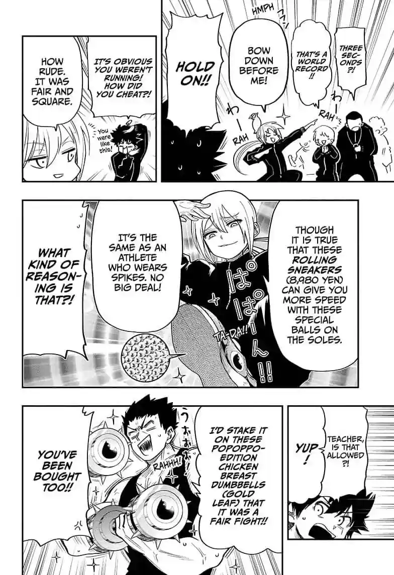 Mission: Yozakura Family Mission 17: