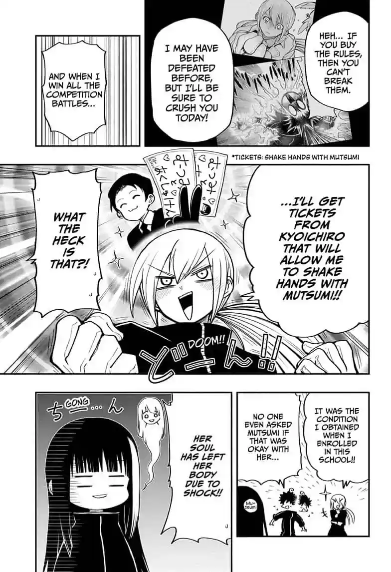 Mission: Yozakura Family Mission 17: