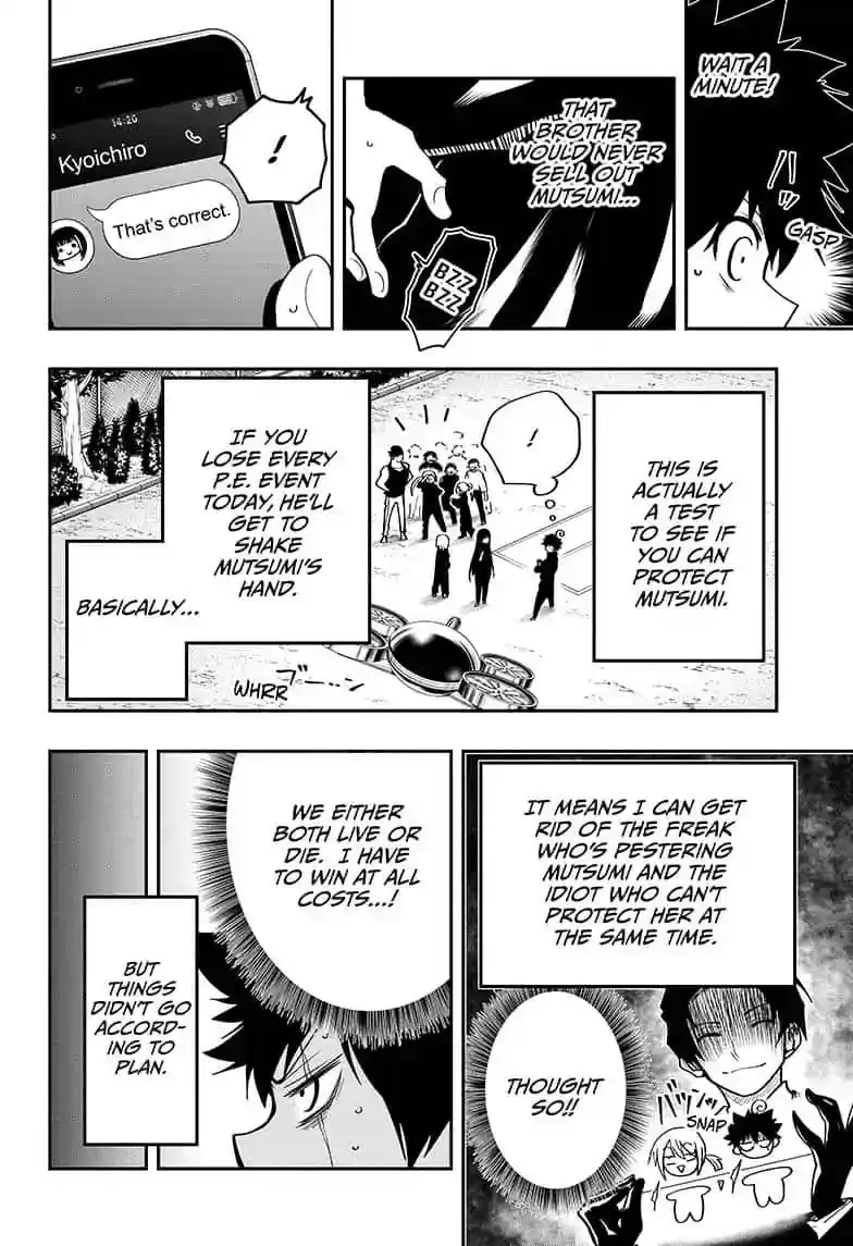 Mission: Yozakura Family Mission 17: