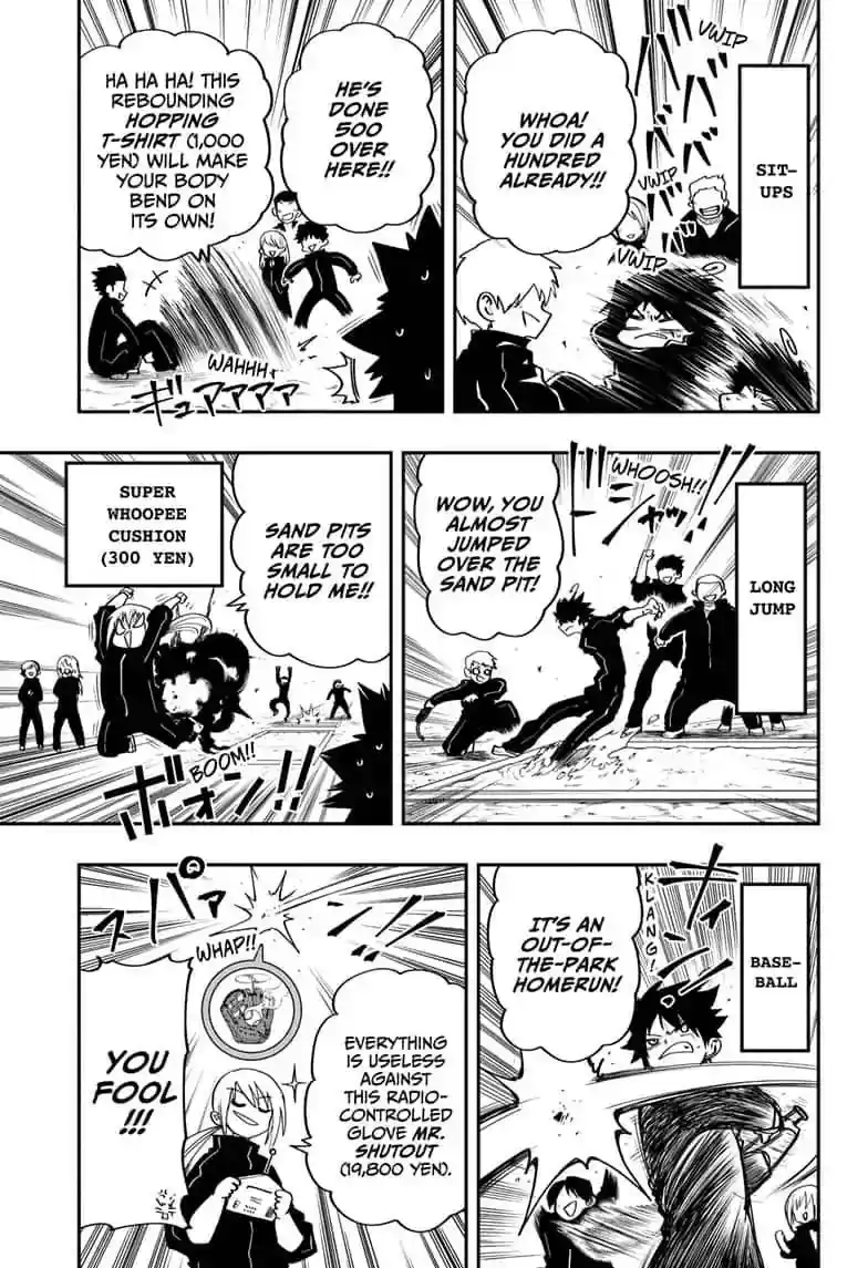 Mission: Yozakura Family Mission 17: