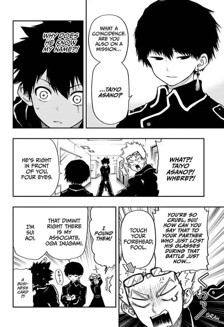 Mission: Yozakura Family Mission 19: