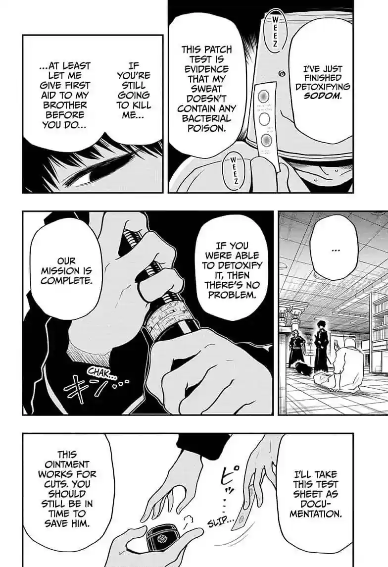 Mission: Yozakura Family Mission 19: