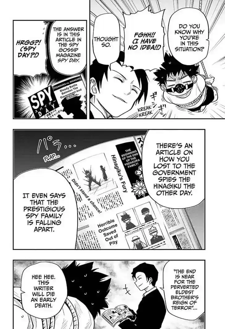 Mission: Yozakura Family Mission 20: