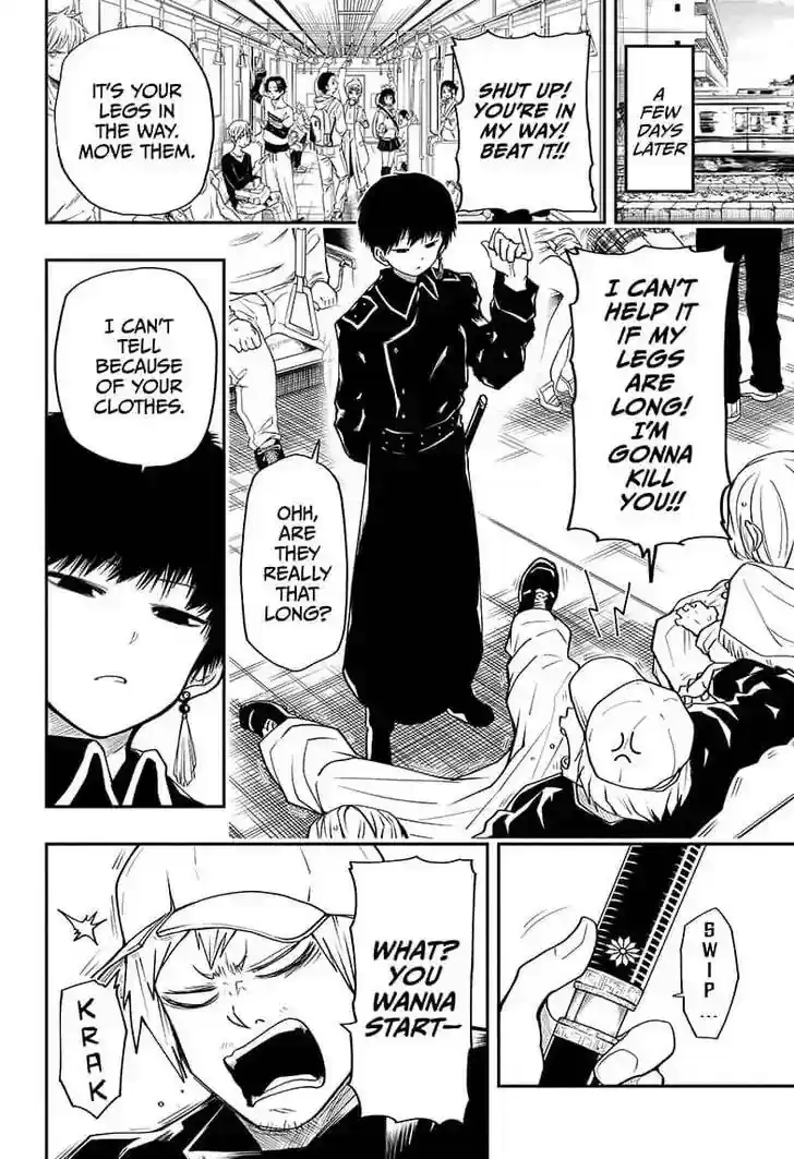 Mission: Yozakura Family Mission 20: