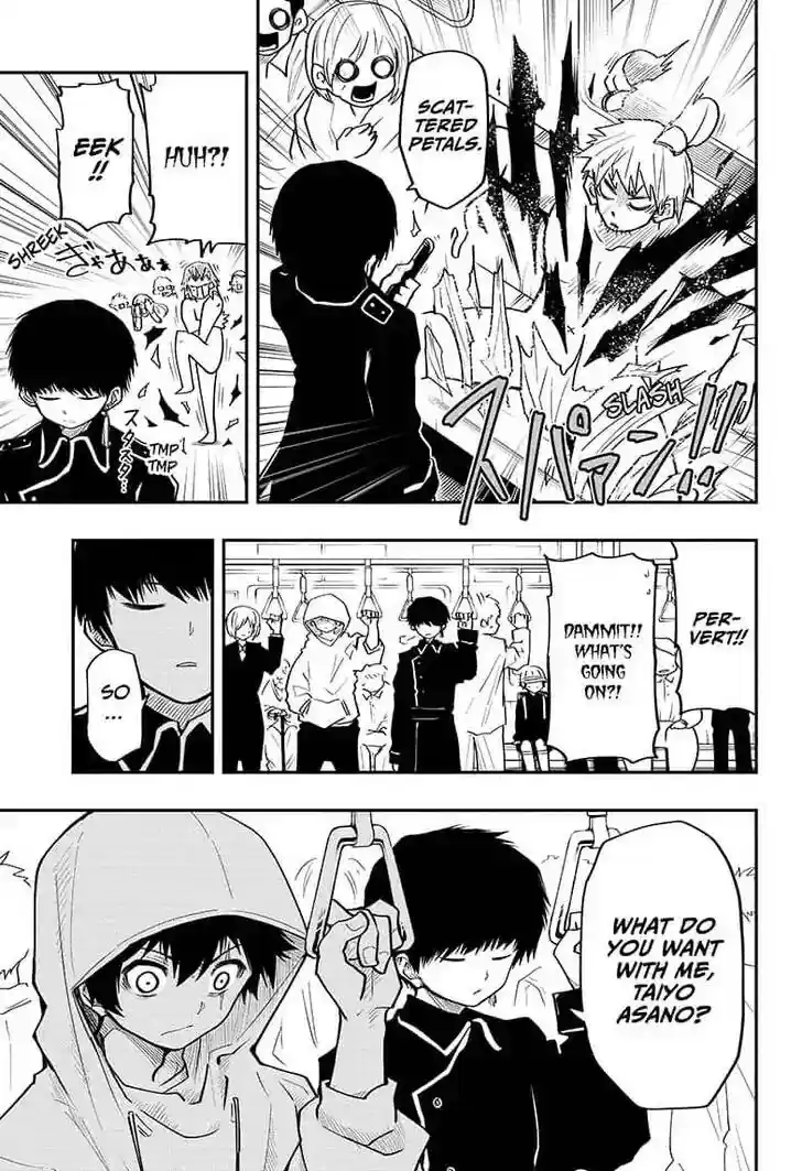 Mission: Yozakura Family Mission 20: