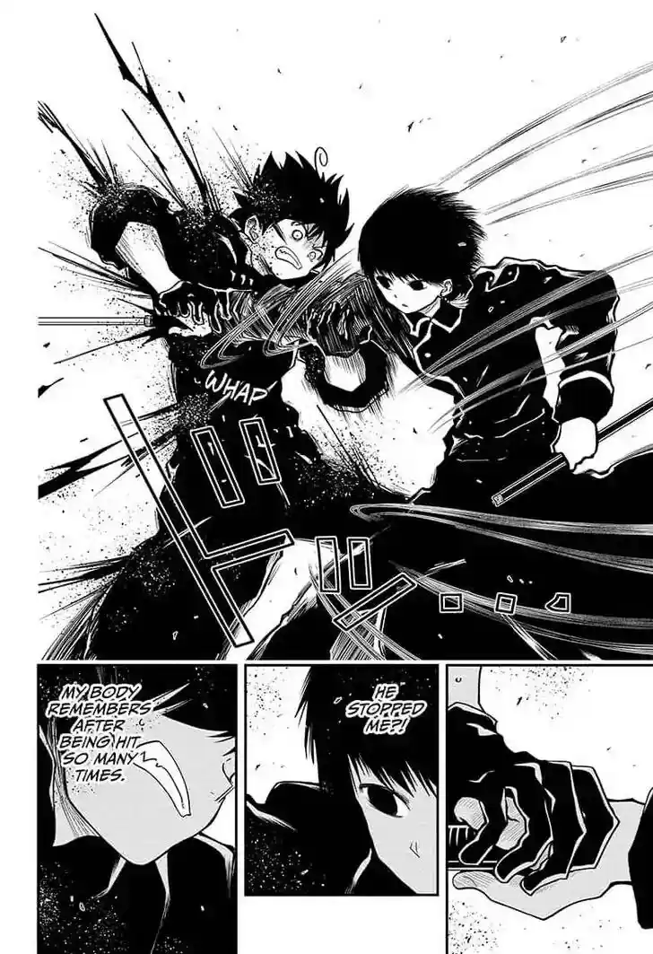 Mission: Yozakura Family Mission 20: