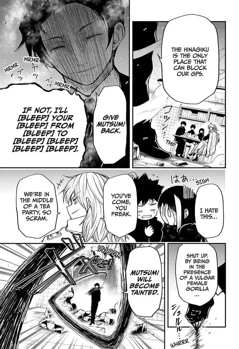 Mission: Yozakura Family Mission 21: