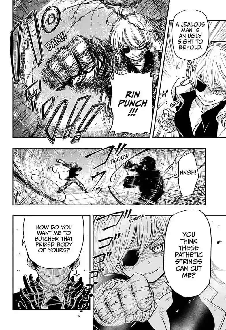 Mission: Yozakura Family Mission 21: