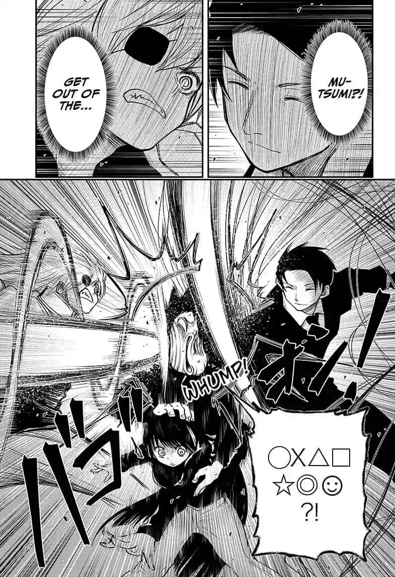 Mission: Yozakura Family Mission 21: