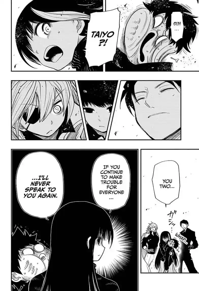 Mission: Yozakura Family Mission 21: