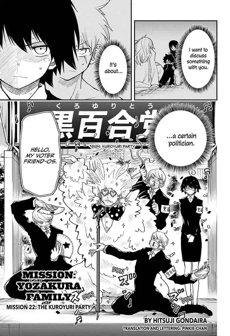 Mission: Yozakura Family Mission 22: