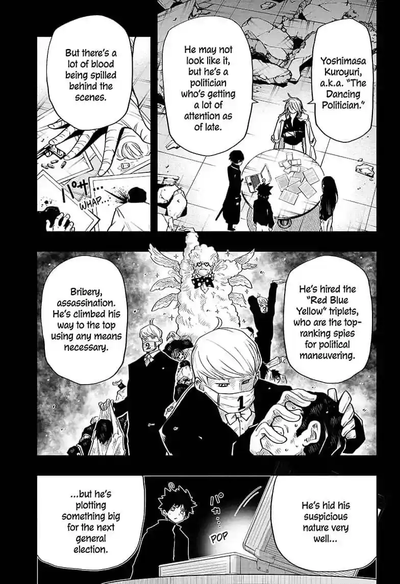 Mission: Yozakura Family Mission 22: