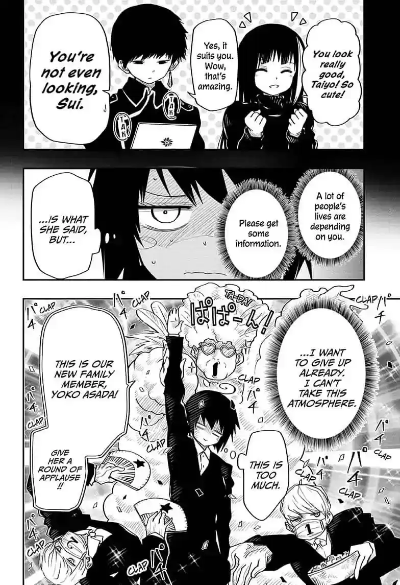 Mission: Yozakura Family Mission 22: