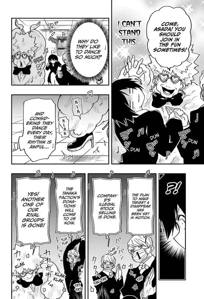 Mission: Yozakura Family Mission 22: