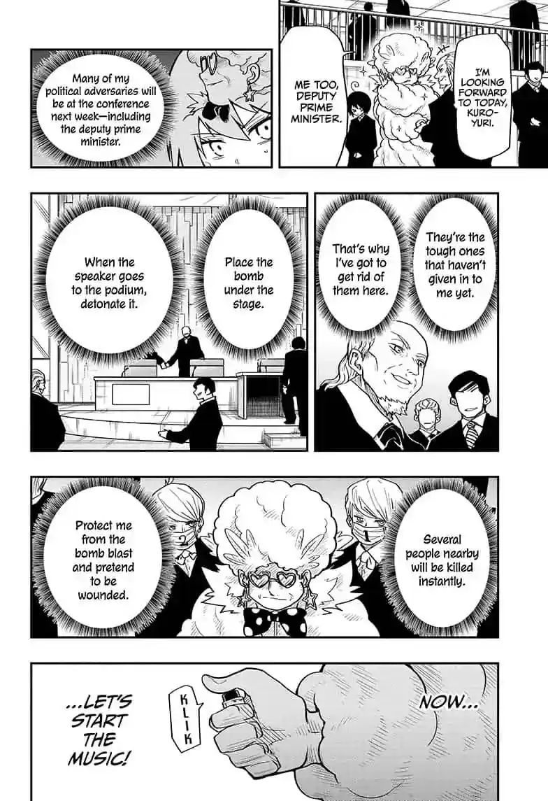 Mission: Yozakura Family Mission 22: